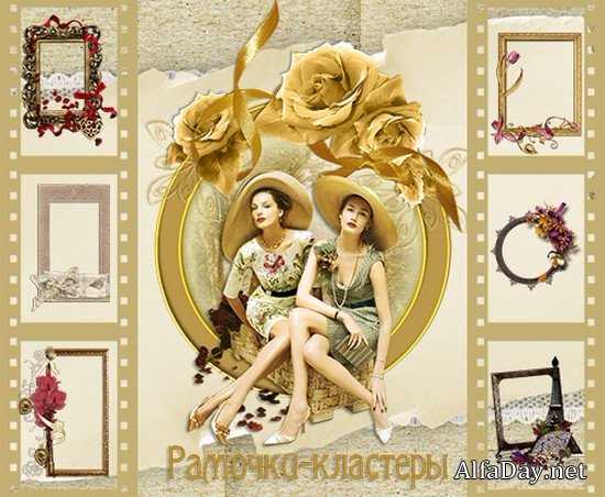 �������� �����, �����, �������, ������� � ����� ������ � ����������� - �������� ��� ������������