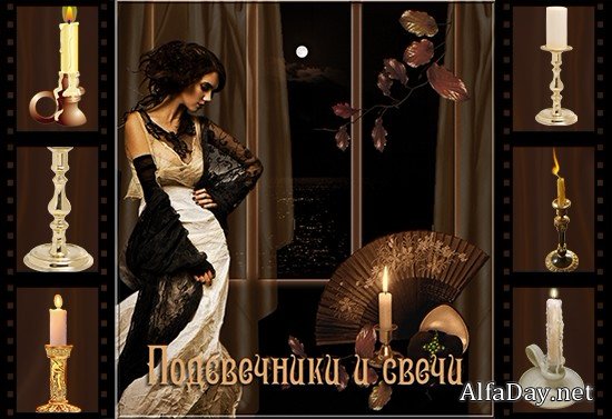 ����������� � ����� � �������, ���������� � �������� ������� - ������� �� ���������� ����