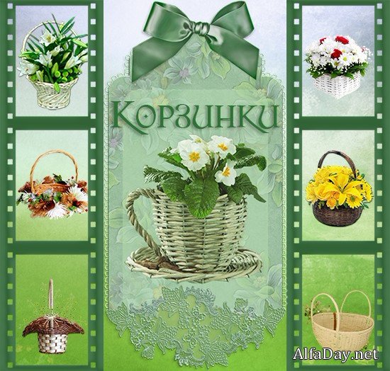 �������� � �������, ��������, ���������, ���������, �������� - ������� �� ���������� ����