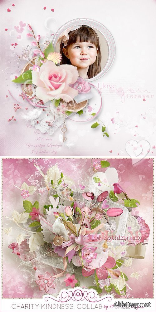 ������ ��������� ����� ����� � ������ - ������������������� � �������