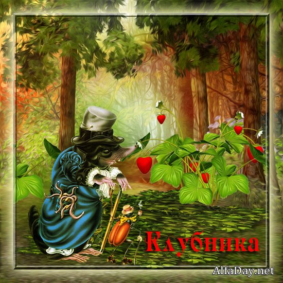 ��������� � ��������, ��������, � ���������, �������� - ������� PNG