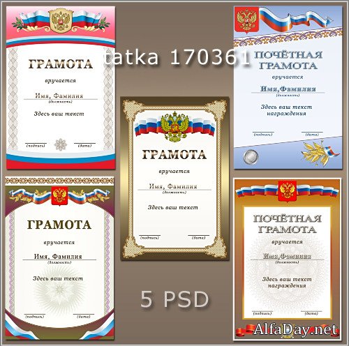 ��������� ��������������� ������� - �������� ������� � ���������� ����������� ��� ������������