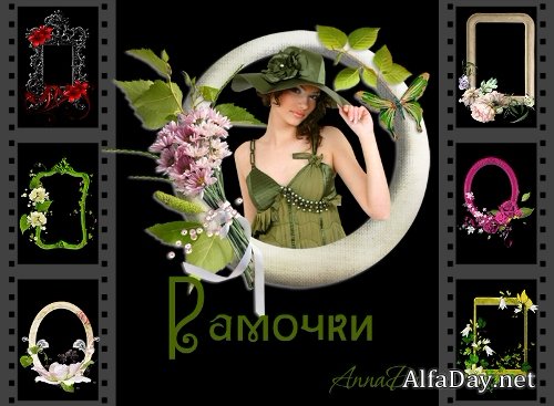 ����� �������� � �������, ��������, ��������� � ������� - ������� ��� ������������