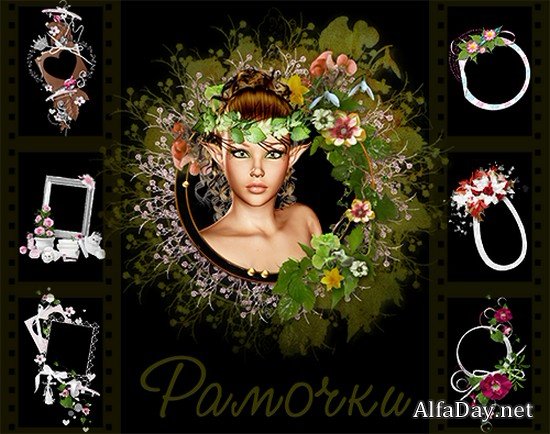 ������������� ����� ������ � ������� � �������, �������� ��� �������