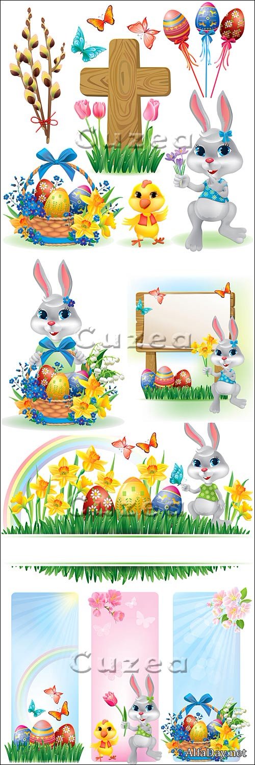 ����� � ��������� ����� � �������� � ������� / Vector banner for easter with rabbit