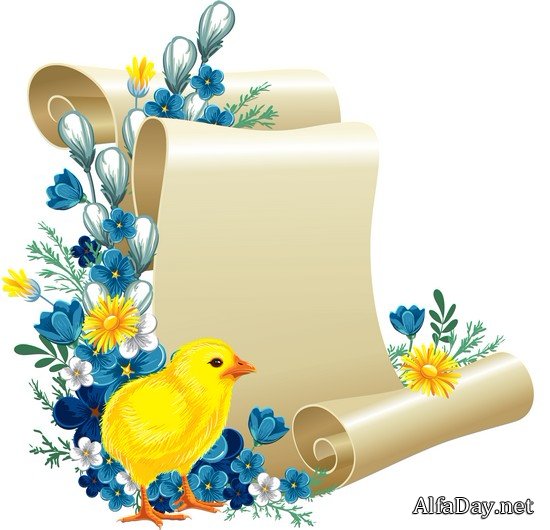 �����, ���������� ���������� � ��������� � ������� - ������� PNG