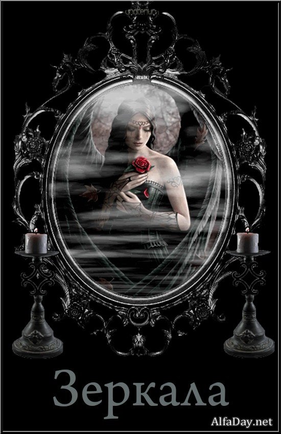 �������, ���������, ��������� - ������� PNG