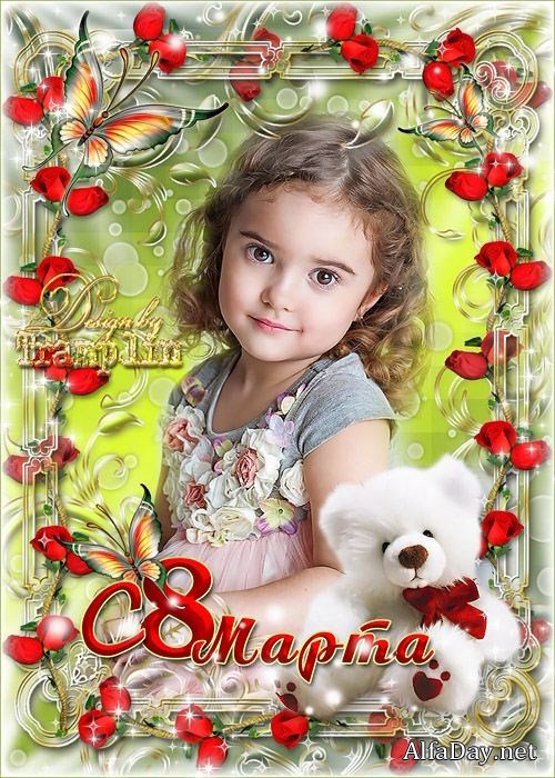 ����� ��� ���� � 8 ����� - ������� ���� � ����� �������� �����