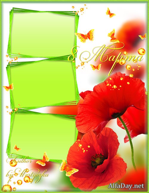 ����� ��� �������� - ������� ���� � ���� ������� ������ ���� � ������