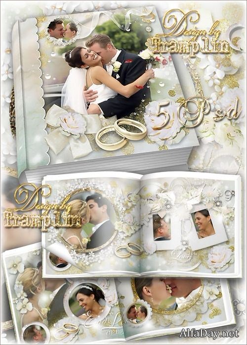 ��������� ��������� ��� ����������� � ���������� ����� - ������� ����� � ������ ����