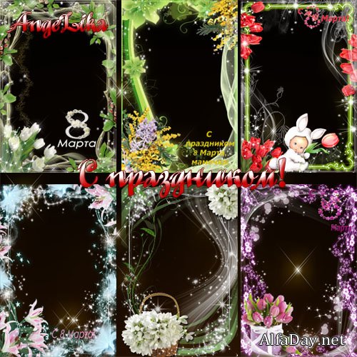 ������� ����������� ��������� - ������� ����, �������� ��������