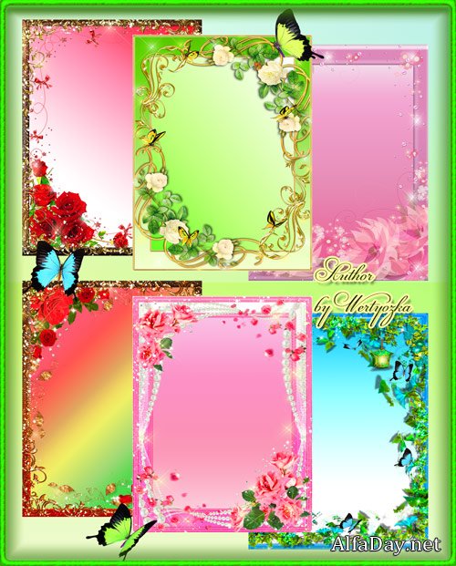 ����� ��� �������� - ����� � �������