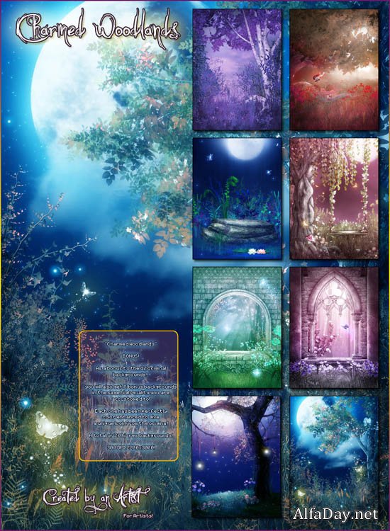 ������������� ���, ����������� �������, ����������� ������ - ����, ��������� �������