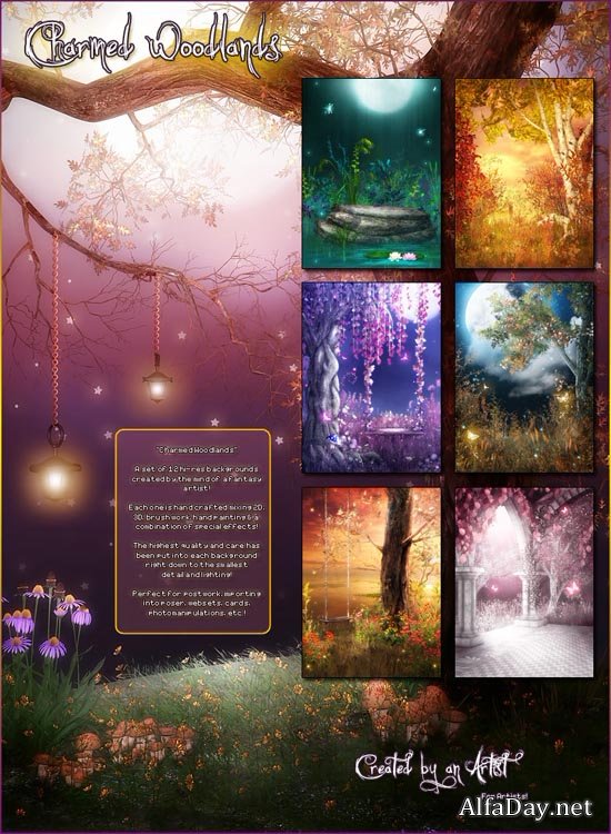 ������������� ���, ����������� �������, ����������� ������ - ����, ��������� �������