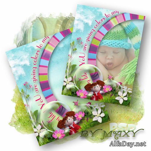 ��������� ������� ��� �������� - ������ �������