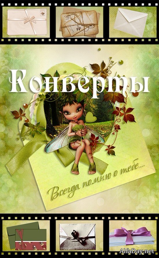 �������� � ������ - ������� �� ���������� ����