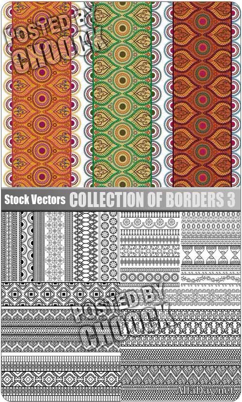 �������, ��������, ������� ������� � ������ - ��������� �������