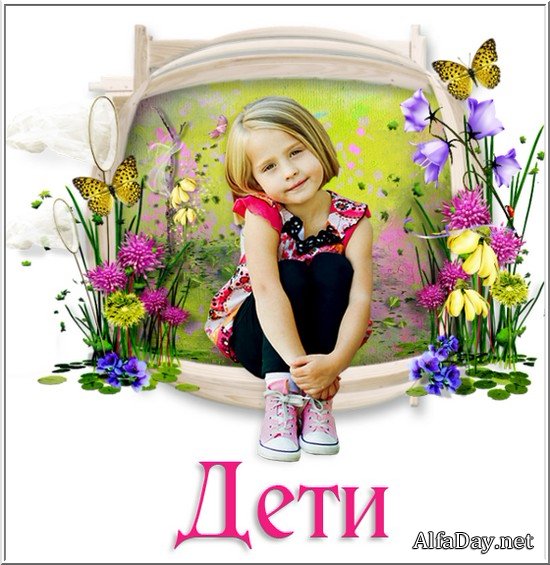 ����, ������� � ��������, ������, �������� �� ���������� ����