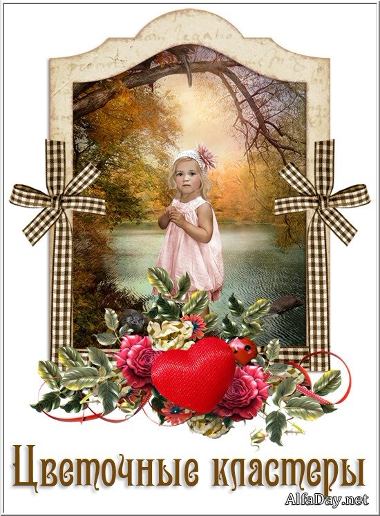 ������������� ��������� �������� � ���������� � ������� - ������� ��� ������������