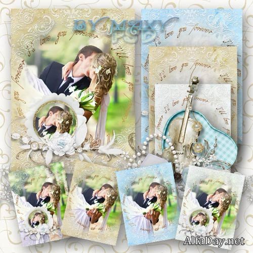 ����� ��� ��������� ���� - �� �������� ����� �����