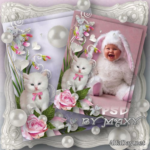 ����� ��� �������� ���� - ����� ������� � ������� ������