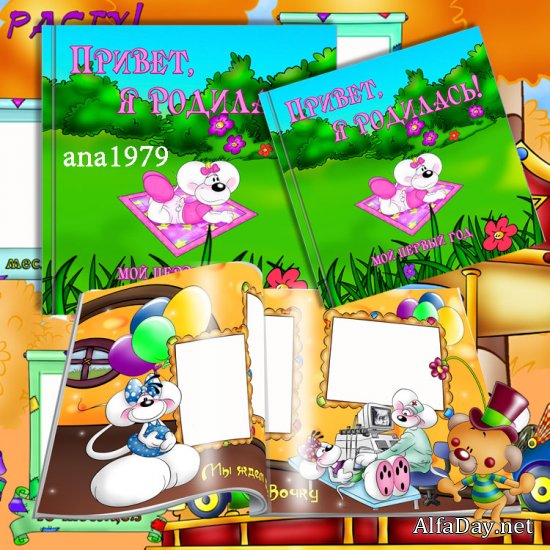 ���� ����� ��� ������� - ��� ������ ���