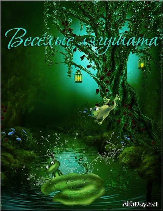 ���������� ��������, ������� ������� ��� ������������