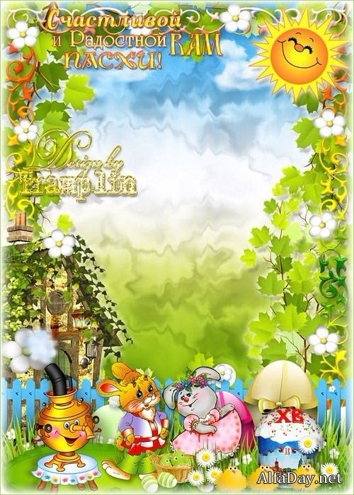 ���������� ����� � ���������� � ��������� ��� �����