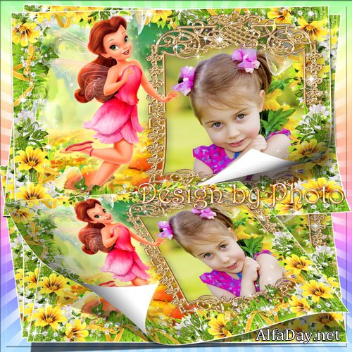 ������� ��������� ��� ������� - ��� ������� �� ������ ������