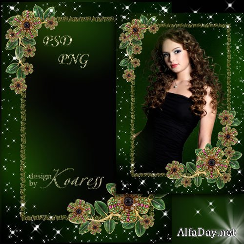 ��������� ��������� ��� ������ - ��������� �����