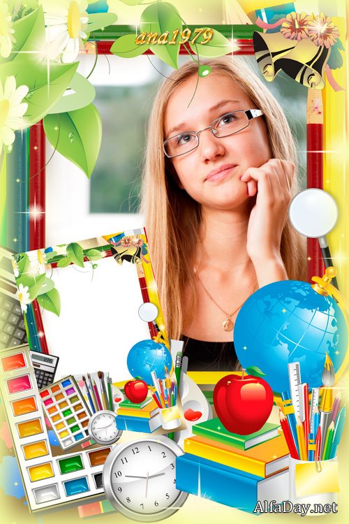 ������� ��������� - ��� �������� �����