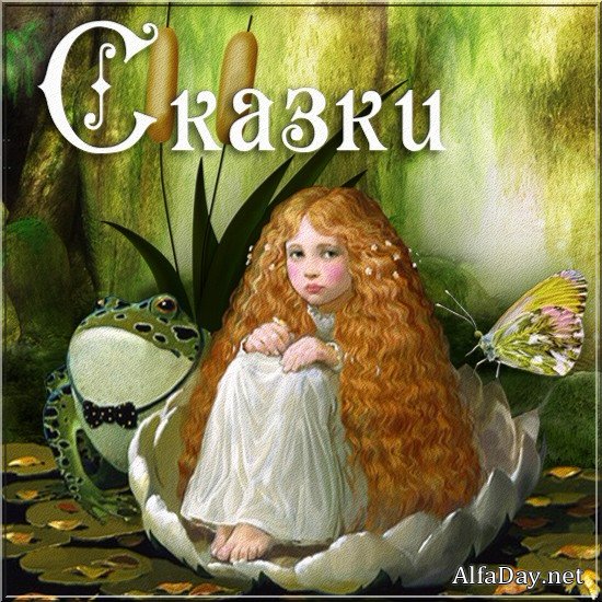 ��������� ���������, ������, ����, ������, ���� ���, �������, �����, �������� ������� - ������� PNG