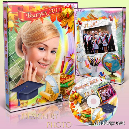 ������� � ������� �� DVD ���� - ��� ���������