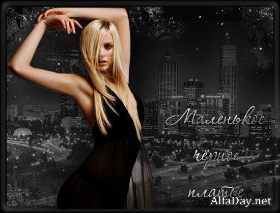 ��������� ������ ������ ��� ��������, ������� � ������ ������ - ���� ������� �� ���������� ����