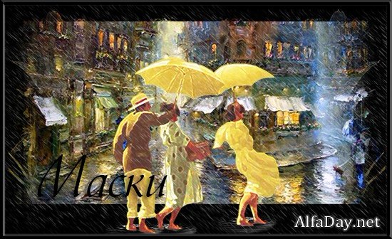 ����� ��� Photoshop � ��������� ������ � ��������� �������