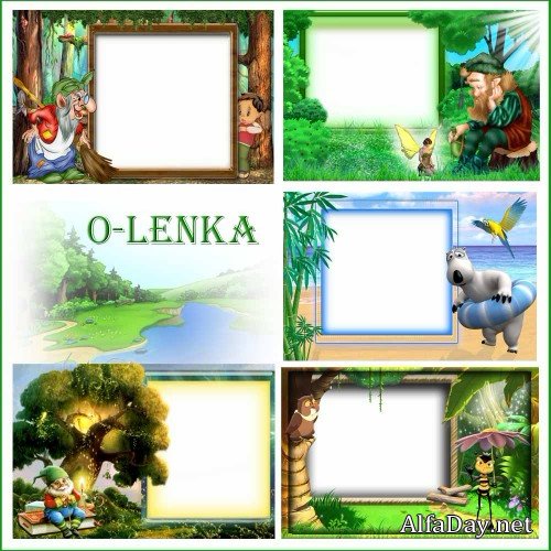 ������� ��������� - ����� ��������� �����