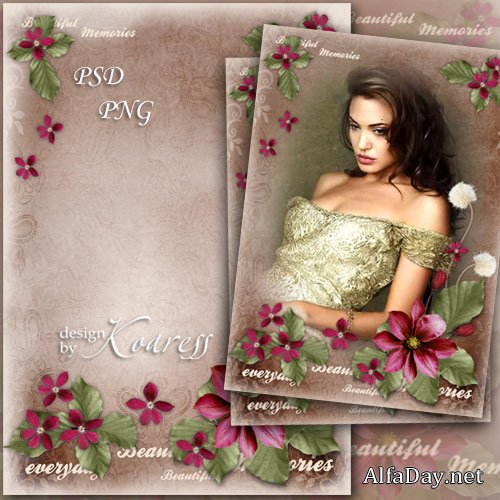 ����� ��� ������������� ���� - ������ ������������