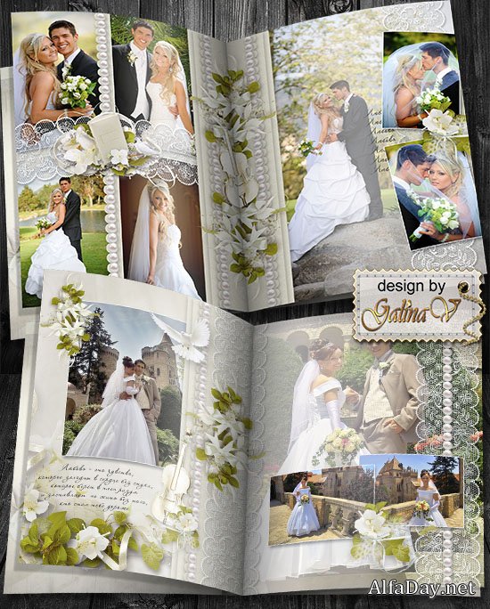 ��������� ��������� ��� ����������� - ��������� �����