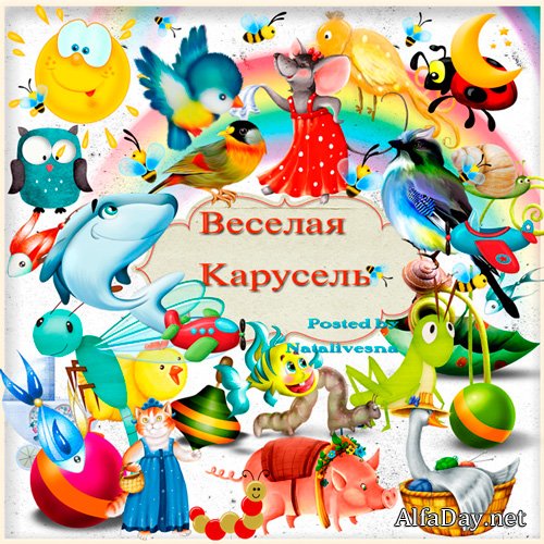 ������� PNG � ���������� ��������, ���������, ������, ����, ����, ������, �������, �����, �����, �����