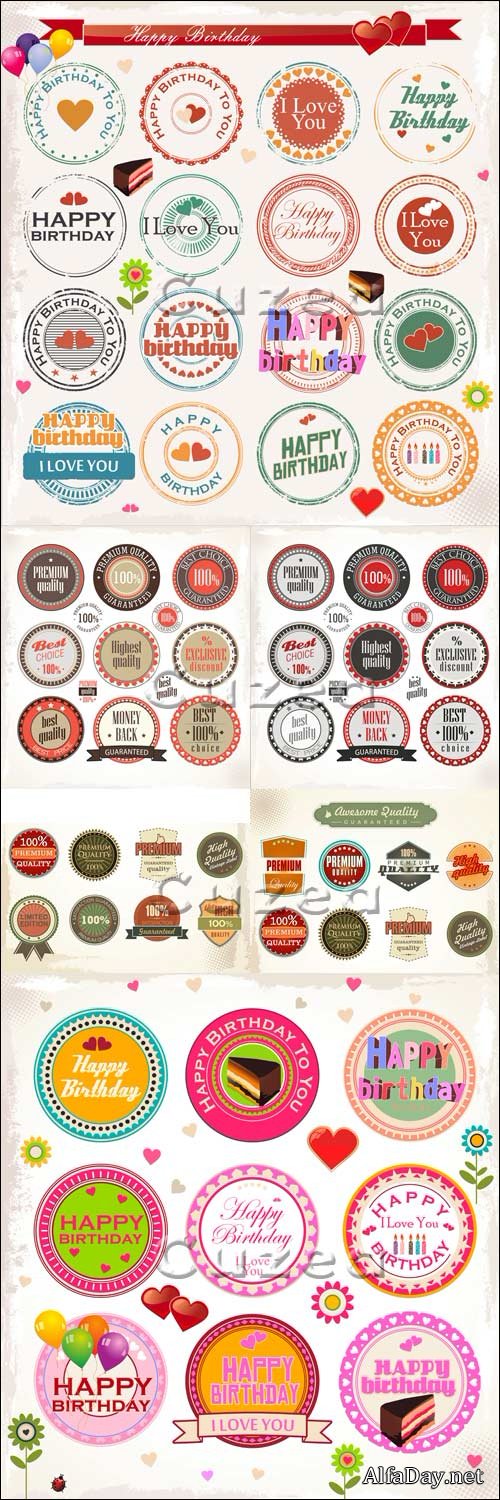 ������, �������, ������ � ������ �� ��� �������� - ��������� �������