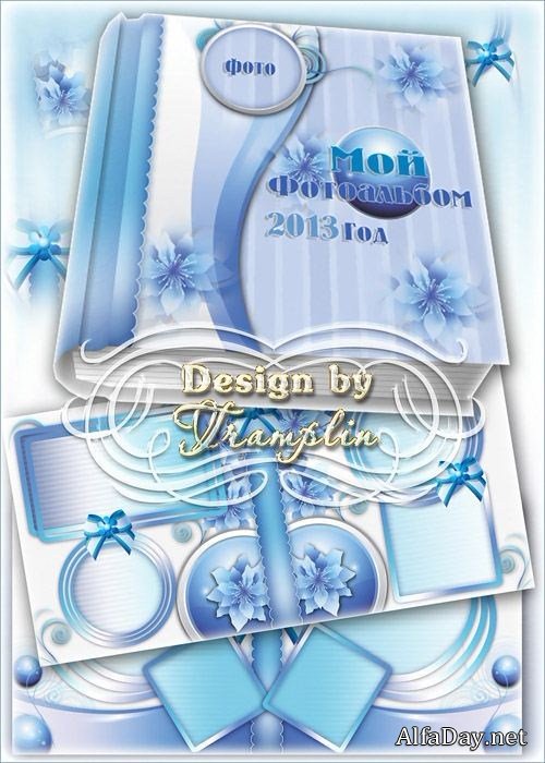 ���� ������ � ������ �������, ����� ������� ���� �� ���������� ������� ������