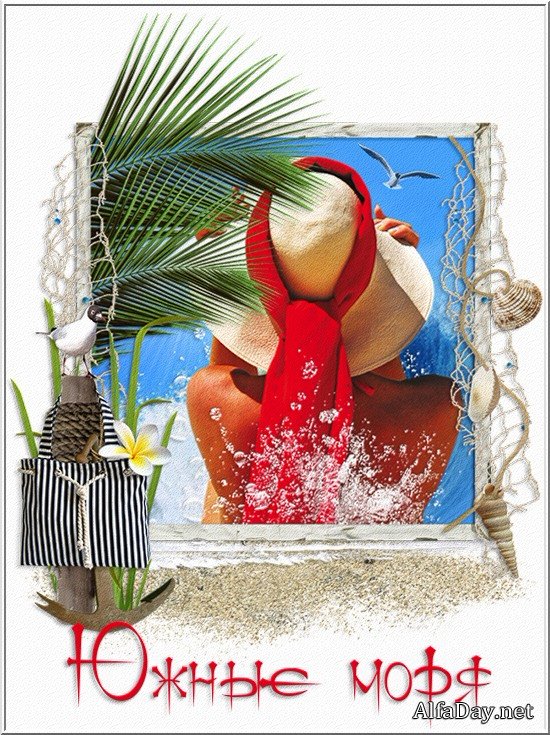 ������� ������� ��� �������� - �������, ������� �������, �����, ����� �����, �������, ������