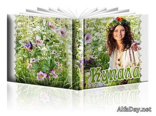 ������ ��������� "���� ������"