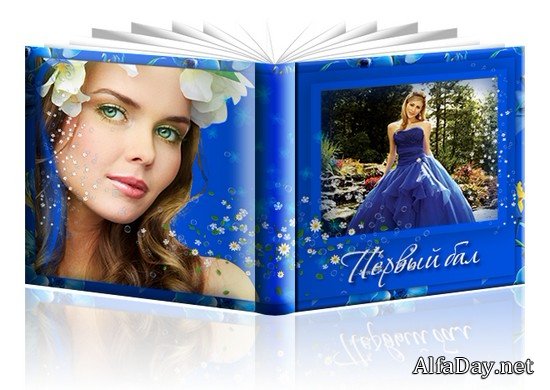 ������ ��������� "������ ��� - ���������".