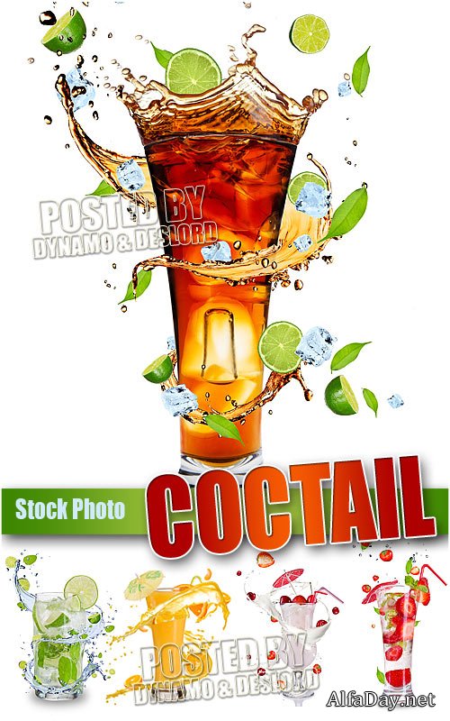 �������� - ��������� �������