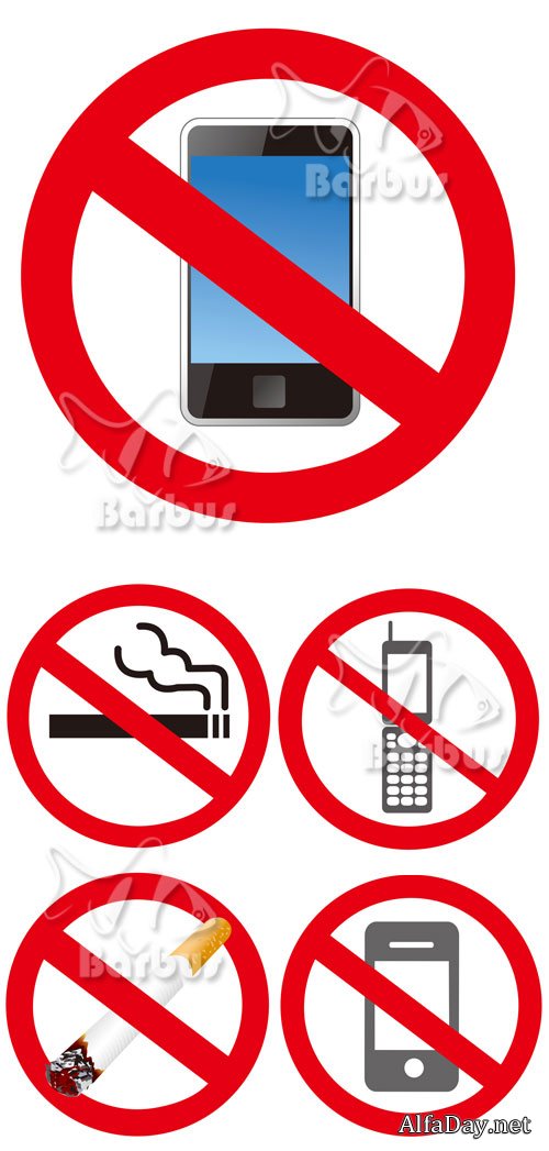 Prohibition signs / ����������� �����