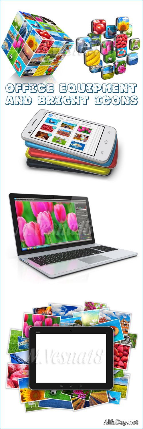 Office euipment and bright icons / ���������� � ����� ������