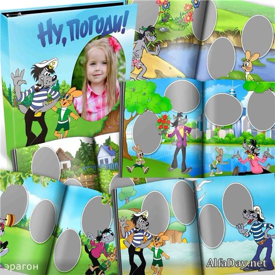 ������� ��������� ��� ���������� � ��, ������