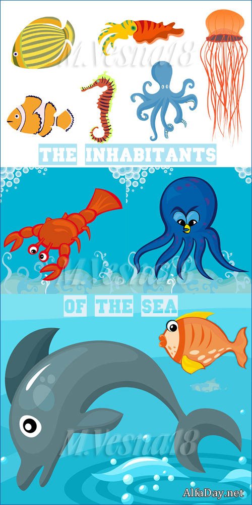 ��������� ���� � ������� / The inhabitants of the sea in the vector