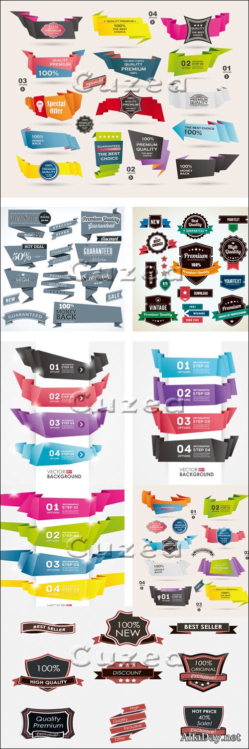 ��������� ������� � �������, 12 / Vintage premium labels, 12 - vector stock